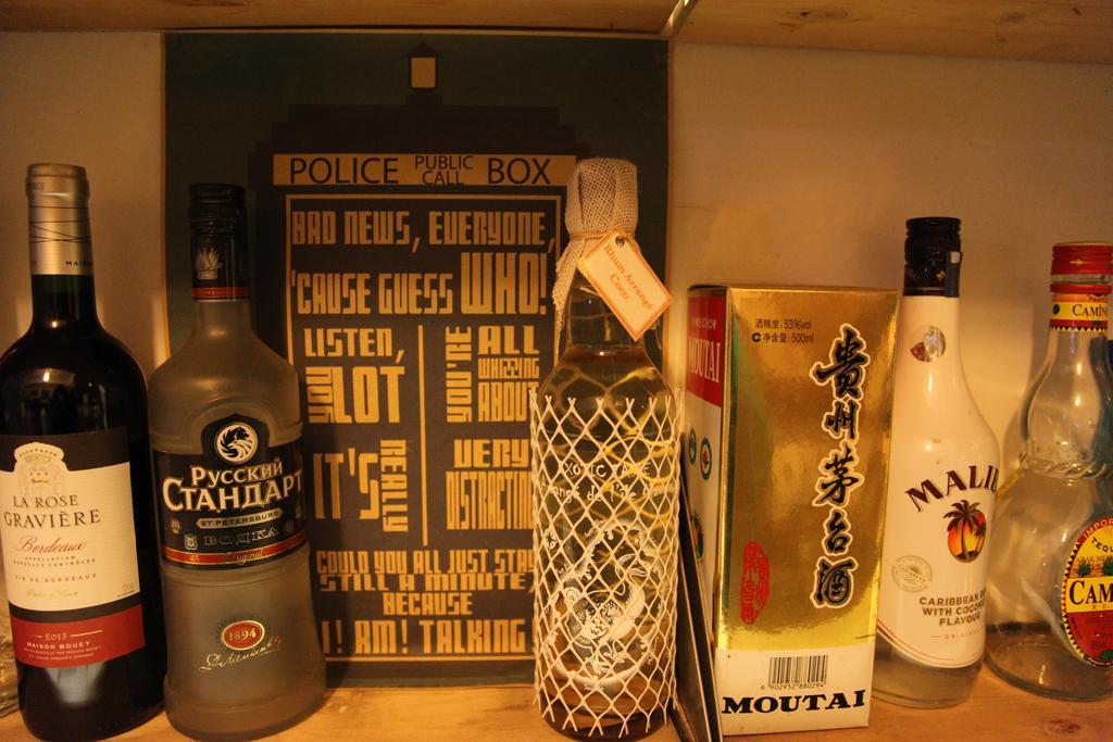 הנגז'ו Fiona'S Trip Hostel מראה חיצוני תמונה